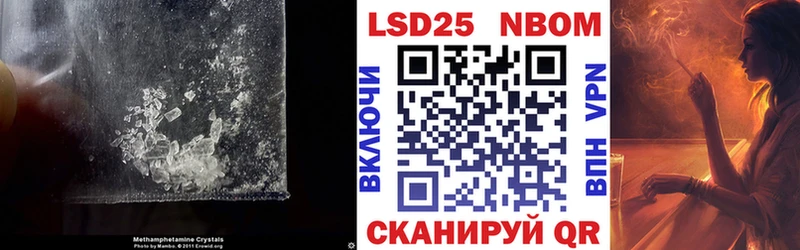 LSD-25 экстази кислота  Качканар 